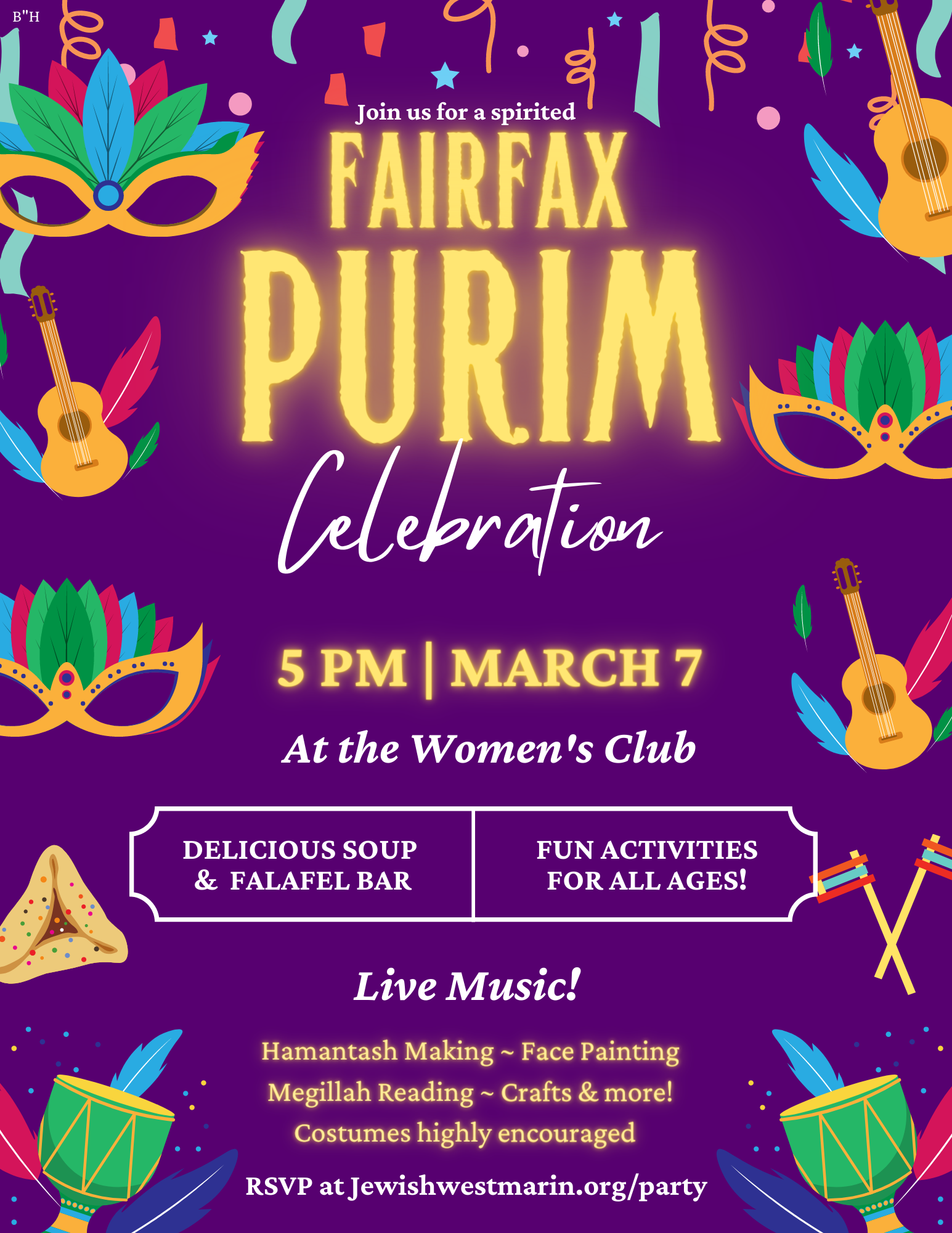Purim Flyer