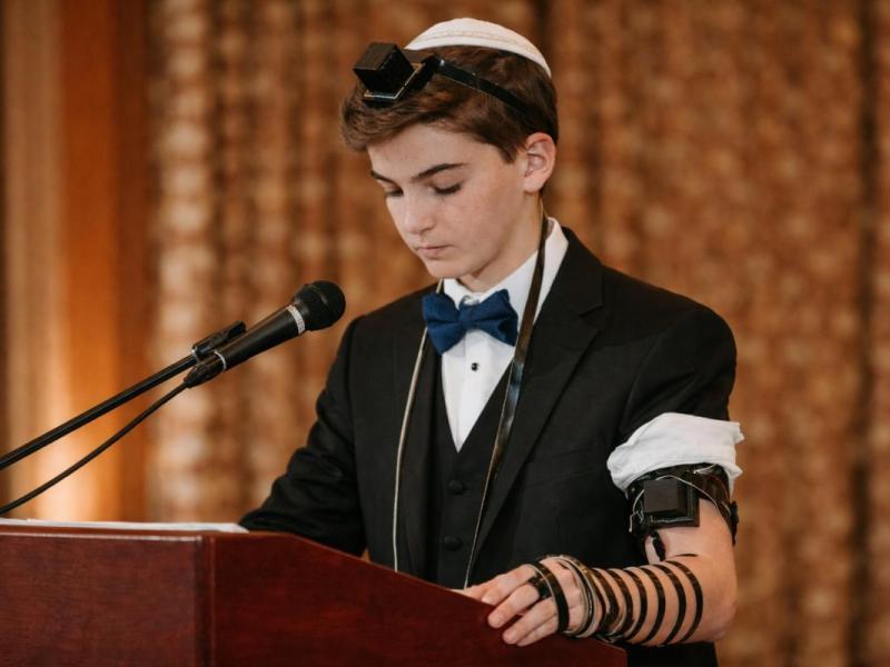 Bar/Bat Mitzvah