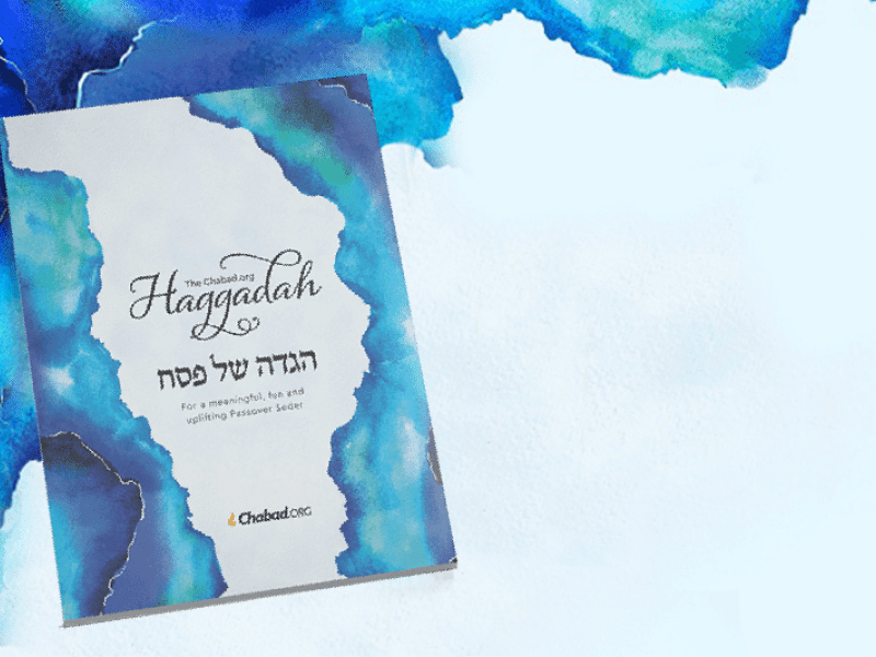 Printable Haggadah